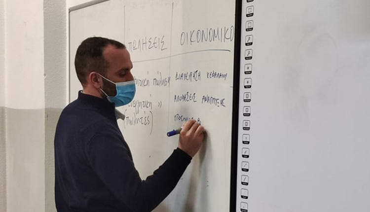 ΜΑΘΗΤΗΣ ΕΣΠΕΡΙΝΟΥ ΣΧΟΛΕΙΟΥ