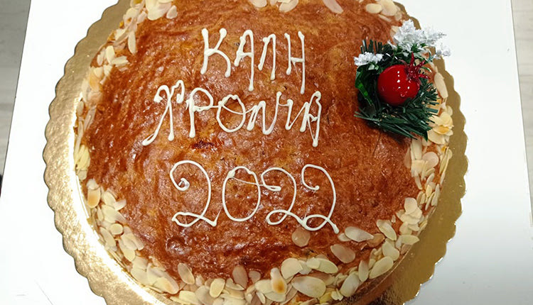 Η ΜΙΚΤΗ ΧΟΡΩΔΙΑ ΤΗΣ Π.Ε. ΗΡΑΚΛΕΙΟΥ ΕΚΟΨΕ ΤΗΝ ΠΙΤΑ ΤΗΣ Ενεργή στα  πολιτιστικά δρώμενα της πόλης και το 2022