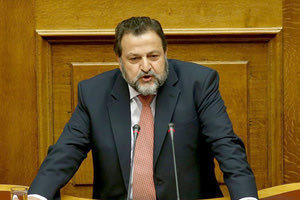 ΚΕΓΚΕΡΓΟΓΛΟΥ