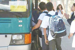 COVID, ΑΝΤΙΦΑΣΕΙΣ ΚΑΙ ΠΡΟΒΛΗΜΑΤΙΣΜΟΣ ΣΤΑ ΣΧΟΛΕΙΑ «Λουκέτα» σε τμήματα, εκδρομές στα σκαριά…