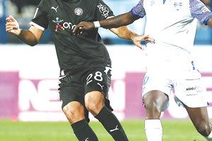 ΟΦΗ ΙΩΝΙΚΟΣ