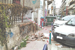 Το σημείο της τραγωδίας στη Λάρισα