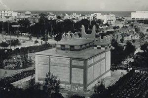 ΦΩΤΟΗΜΕΡΑΣ: Το Ηρώον που κατασκευάστηκε το 1930 για την ανάμνηση 100 χρόνων από τη δημιουργία του ελληνικού κράτους. Σήμερα είναι εγκαταλελειμμένο.