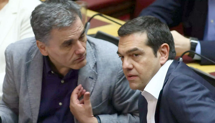 τσιπρας τσακαλωτος