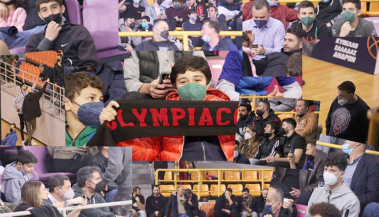 ΔΥΟ ΑΟΡΑΚΙΑ ΦΙΛΑΘΛΟΙ