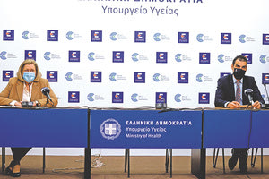 ΘΕΜΙΣΤΟΚΛΕΟΥΣ “Έσπασε” το φράγμα των 20 εκατ. εμβολιασμών