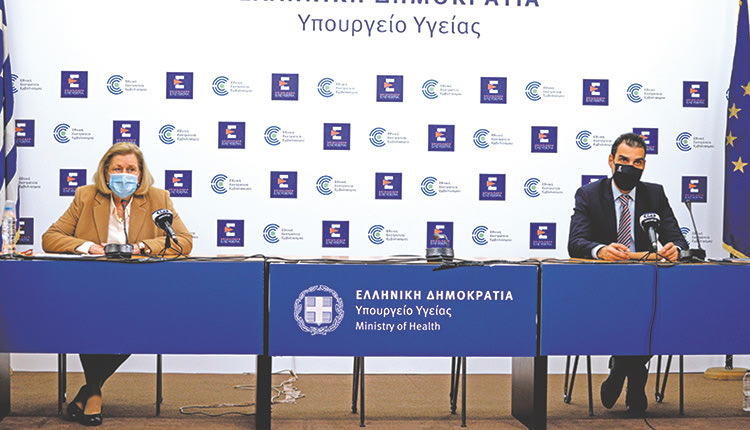 ΘΕΜΙΣΤΟΚΛΕΟΥΣ “Έσπασε” το φράγμα των 20 εκατ. εμβολιασμών