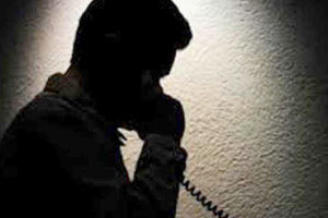 ΤΗΛΕΦΩΝΙΚΗ ΑΠΑΤΗ ΕΞΑΠΑΤΗΣΗ