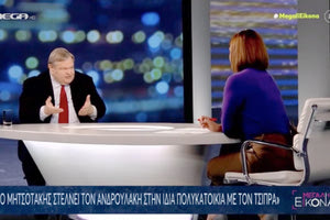 ΚΑΡΦΙΑ ΒΕΝΙΖΕΛΟΥ