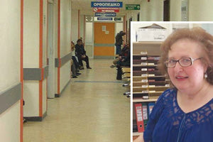 σφυριδακη βενιζελειο