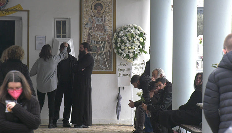 Χανιά: Σε κλίμα οδύνης η κηδεία του φοιτητή