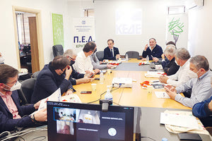 Η συνάντηση των δημάρχων