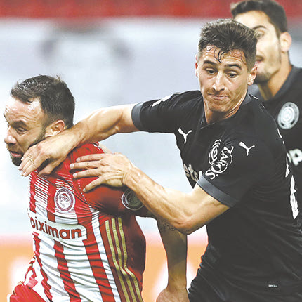 οφη ολυμπιακος