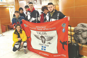 Η αποστολή του Τάλως