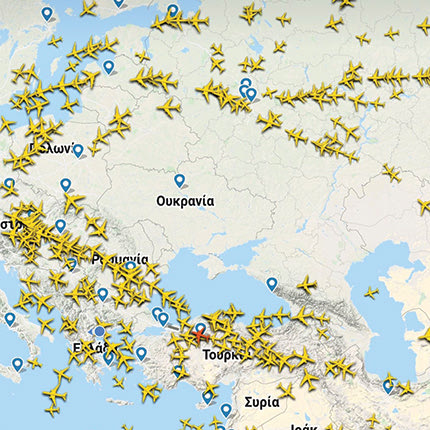 Στους προορισμούς τους επέστρεψαν χιλιάδες αεροσκάφη