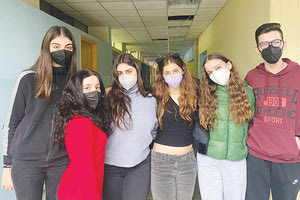 Οι μαθητές του Πρότυπου Λυκείου Ηρακλείου που ξεχώρισαν στον διαγωνισμό