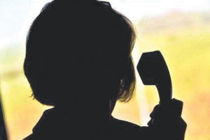 τηλεφωνικη απατη