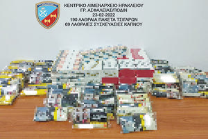 Έπιασαν 53χρονο με λαθραίο καπνό