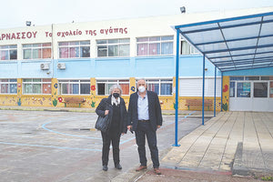 στο 11o Γενικό Λύκειο Ηρακλείου και το 4ο Δημοτικό Σχολείο Νέας Αλικαρνασσού, είχε τη δυνατότητα να δει χθες από κοντά η αντιδήμαρχος Παιδείας και πρόεδρος της ΔΕΠΑΝΑΛ κ. Στέλα Αρχοντάκη - Καλογεράκη. Συγκεκριμένα στο 11ο Γενικό Λύκειο Ηρακλείου η αντιδήμαρχος συναντήθηκε με τον διευθυντή Ευάγγελο Σηφάκη,