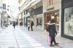 Ως τις 15 Μαρτίου θα διαρκέσουν οι εκπτώσεις στο Ηράκλειο