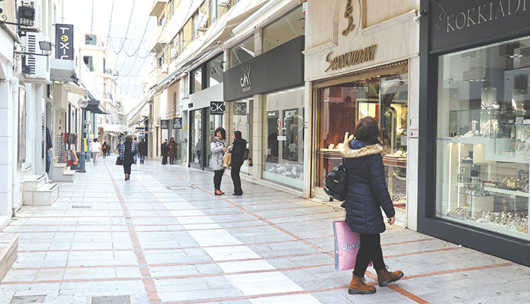 Ως τις 15 Μαρτίου θα διαρκέσουν οι εκπτώσεις στο Ηράκλειο