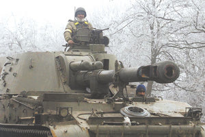 Εισβολή στην Ουκρανία