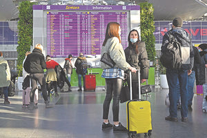 Το ΥΠΕΞ καλεί τους Έλληνες πολίτες να εγκαταλείψουν την Ουκρανία