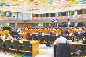 ΣΥΝΟΔΟΣ ΚΟΡΥΦΗΣ: Αναζητούν αντίδοτο για το ενεργειακό κόστος