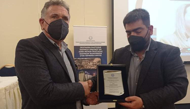  Στην ημερίδα που διοργάνωσε η Γενική Διεύθυνση Δημόσιας Υγείας και Κοινωνικής Μέριμνας της Περιφέρειας Κρήτης, σε συνεργασία με την Αυτοτελή Διεύθυνση Πολιτικής Προστασίας, παρευρέθηκε ο δήμαρχος Μινώα Πεδιάδας Μανώλης Φραγκάκης, συνοδευόμενος από τον αντιδήμαρχο Πολιτικής Προστασίας Κώστα Αραβιάκη