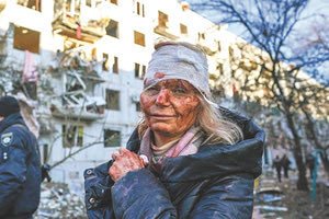 ΚΥΡΩΣΕΙΣ: “Παγώνουν” τα περιουσιακά στοιχεία Πούτιν και Λαβρόφ