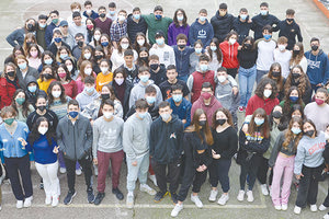 Οι μαθητές του Πρότυπου Λυκείου που διακρίθηκαν