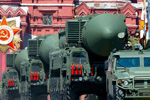 Εισβολή στην Ουκρανία