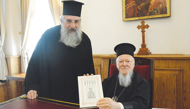 Στο Φανάρι ξανά! Για δεύτερη φορά σε διάστημα ενάμιση μήνα μεταβαίνει στο Φανάρι, όπου συναντάται με τον Οικουμενικό Πατριάρχη, κ.κ.  Βαρθολομαίο, ο Αρχιεπίσκοπος Κρήτης, κ.κ. Ευγένιος.