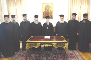 Στο Φανάρι βρέθηκαν ιεράρχες από την Κρήτη