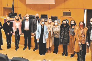 Η ημερίδα είχε θέμα «Καρκίνος σε Παιδιά & Εφήβους»