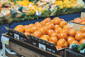 ΑΓΡΟΤΙΚΑ ΠΡΟΪΟΝΤΑ