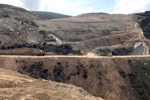 ΧΥΤΑ Αμαρίου