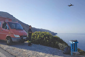 3η ΕΜΑΚ Κρήτης