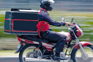 διανομείς courier