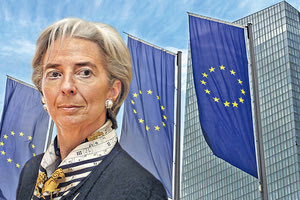 Η πρόεδρος της Ευρωπαϊκής Κεντρικής Τράπεζας (ΕΚΤ), Κριστίν Λαγκάρντ