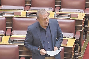 Σωκράτης Βαρδάκης