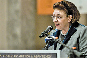 Η υπουργός Πολιτισμού κ. Μενδώνη