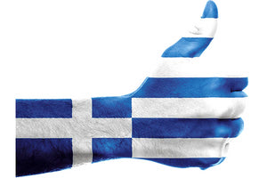 Εθνικό Σχέδιο Ανάκαμψης και Ανθεκτικότητας