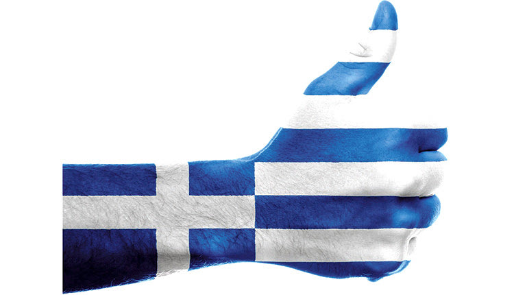 Εθνικό Σχέδιο Ανάκαμψης και Ανθεκτικότητας