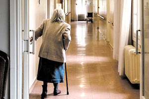 γηροκομείο