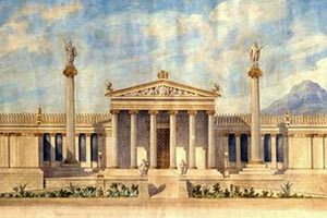 Η Ακαδημία Αθηνών