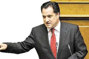 Ο υπουργός Ανάπτυξης και Επενδύσεων Άδωνις Γεωργιάδης