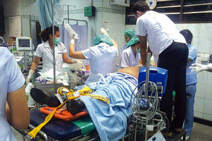 ΤΕΠ Νοσοκομείου