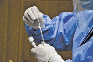 τεστ κοροναϊού