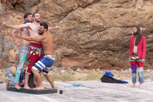 Η  τραγωδία του  Αισχύλου «Προμηθεύς Δεσμώτης»  από το Θέατρο των Vivi